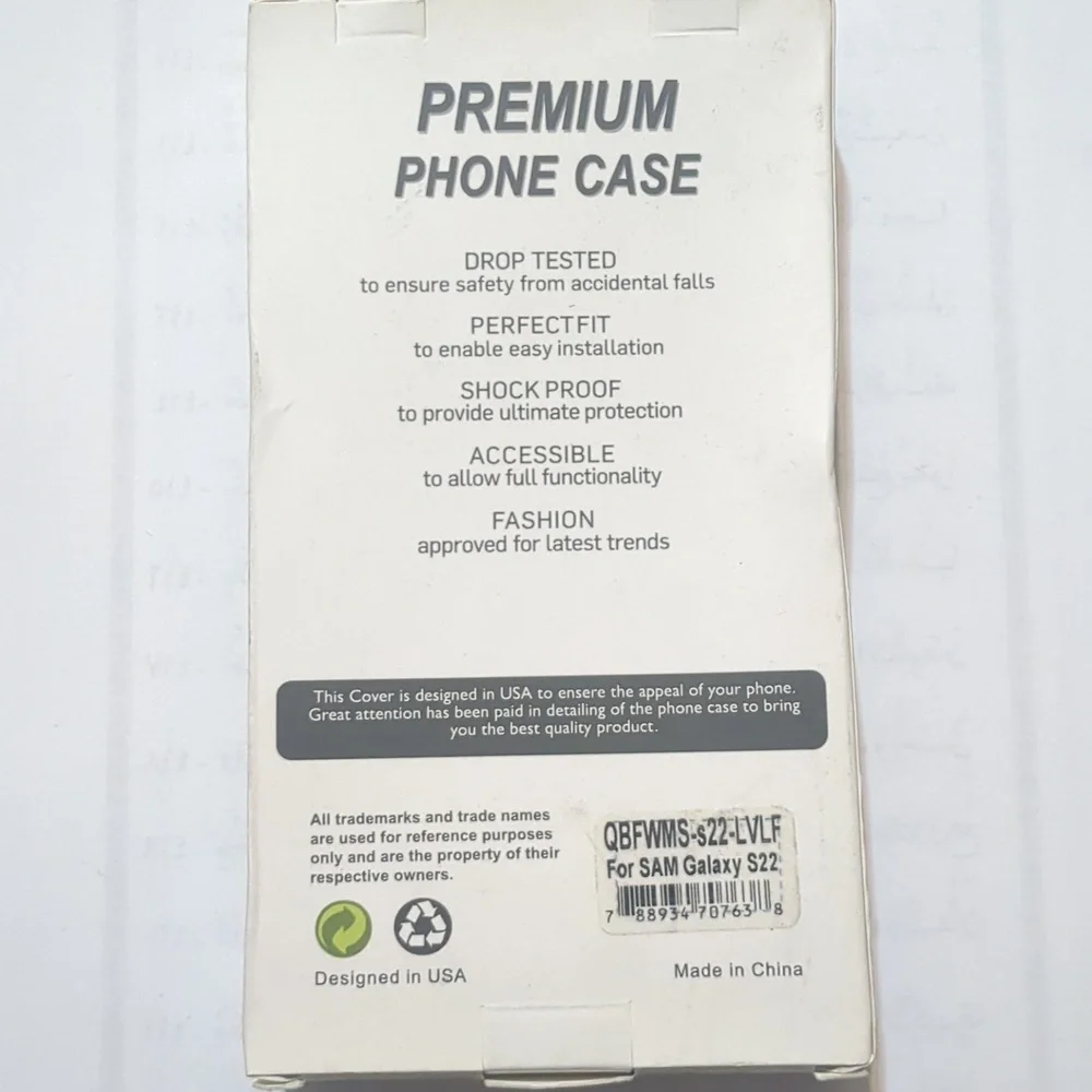 Samsung Galaxy s22 wallet case